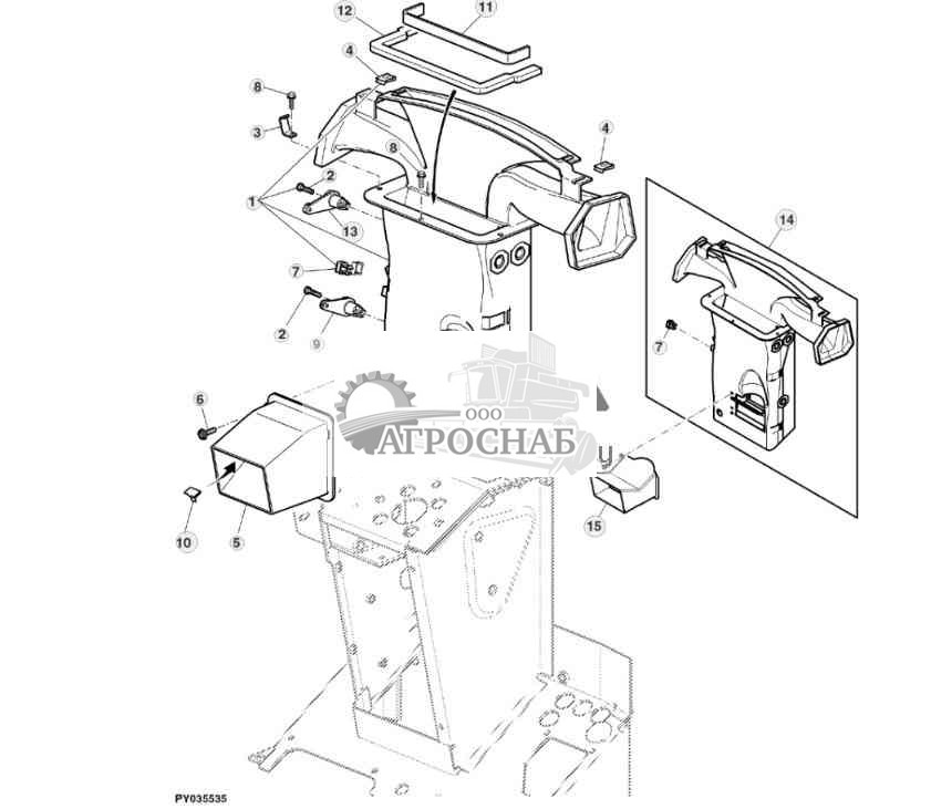 Детали системы циркуляции воздуха, опора управления 
